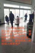 关于灵丘黑恶势力李军操纵高利放贷直逼人命的举报